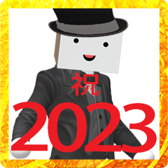 2023 tohu Sticker