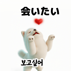 Samoyed KR EN JP TH CN TW K3s