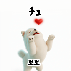 Samoyed KR EN JP TH CN TW tE7