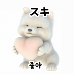 Samoyed KR EN JP TH CN TW goG