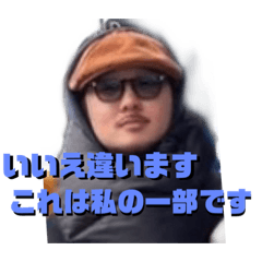 ruru_20221205235916