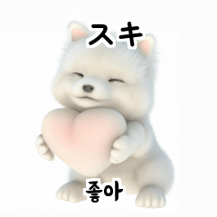 Samoyed KR EN JP TH CN TW swQ