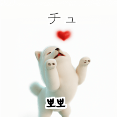 Samoyed KR EN JP TH CN TW diR