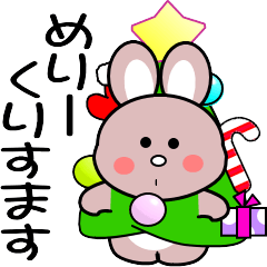 Ohausa again-14(christmas and new year)