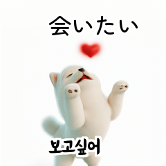 Samoyed KR EN JP TH CN TW mCt