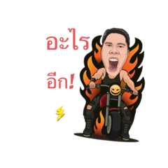 ToNo_20221206122900