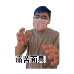 熊熊出沒，注意！