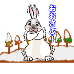 ウサギ可愛いね - LINE スタンプ | LINE STORE