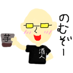 yimr_20221207011508
