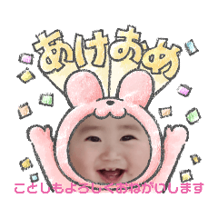 TOMOMI_20221206150441