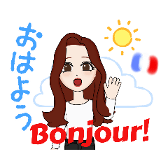 Lovely Parisienne_French&Japanese