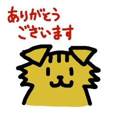 Stickers of a cat, Kuromaru.