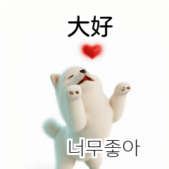 Samoyed KR EN JP TH CN TW c8C