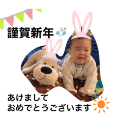 kisamama_20221206175723