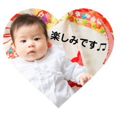 Natsumi_20221206185948