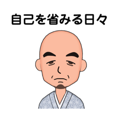 kotatsu semai_20221206230443