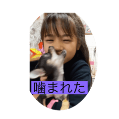 rina_20221207103121