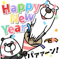 Polar bear & panda[Year-end&NewYear](re)