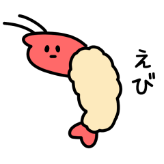 EBI(animation)