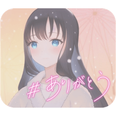 Ayano_20221206200228