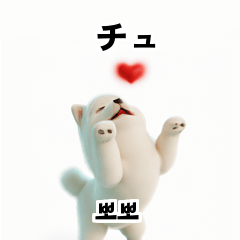 Samoyed KR EN JP TH CN TW Ll5