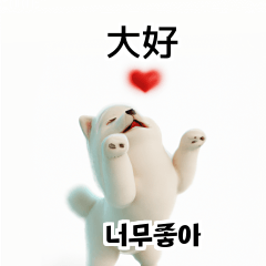 Samoyed KR EN JP TH CN TW alx