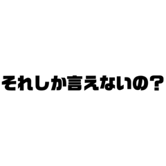 tanuki_20221207155247