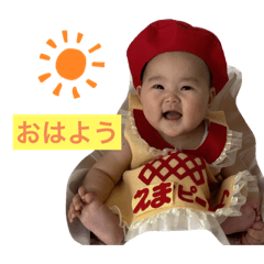 arisa_20221207154133