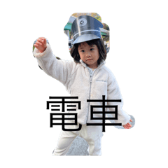 satoshi_20221207180722