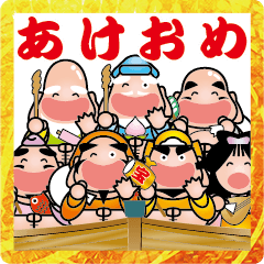 Lucky sticker sitifukujin-02.