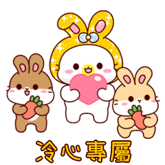 Rabbit baby cat_LENG XIN