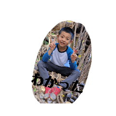 smile_20221207193633