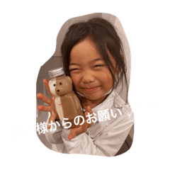 YUKARI_20221208074828