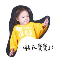 洪天才