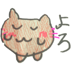 aoi_20221207205043