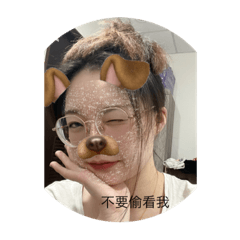 儒儒大美女