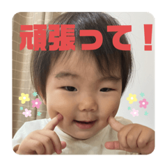 yuka_20221207221858