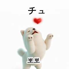 Samoyed Dog KR EN JP TH CN TW l1d