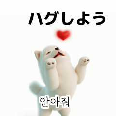 Samoyed Dog KR EN JP TH CN TW rYO