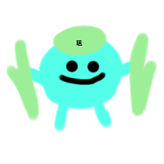 綠G