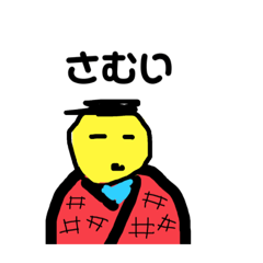 aozora_20221207210433