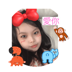 美麗的我們