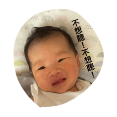 希的日常生活