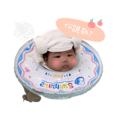 丸子甯兄妹貼貼