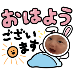 Hikari_20221207230432