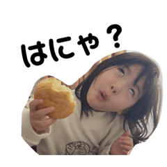 yuka_20221208000044