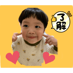 Yuka_20221208123806