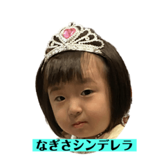 pandarinn_20221207222130