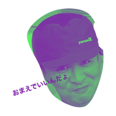 tono_20221208123916