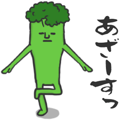 manusia brokoli3